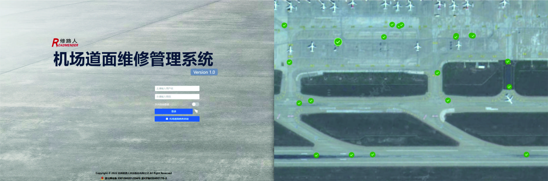 管理系统.jpg