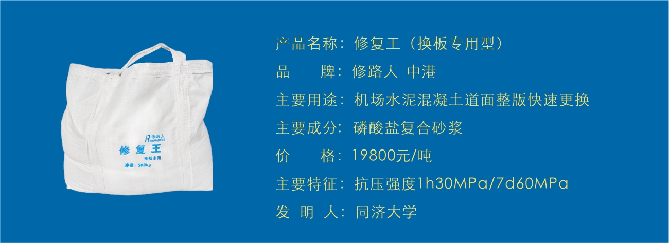 换板型.jpg